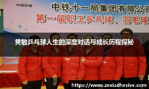竞技宝官网