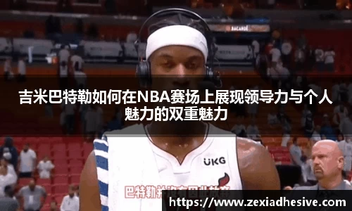 JJB竞技宝