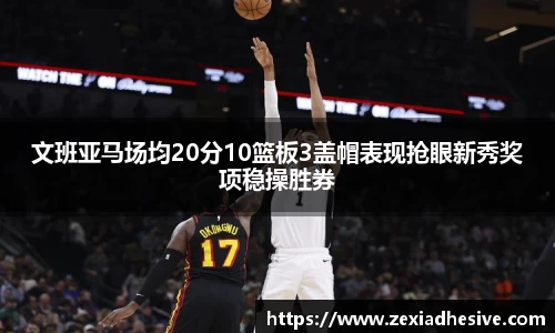 竞技宝官方网站
