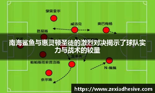 JJB电竞官网