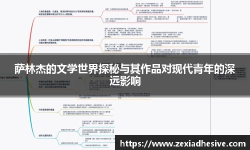竞技宝官方网站