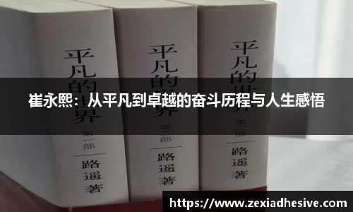 JJB电竞官网