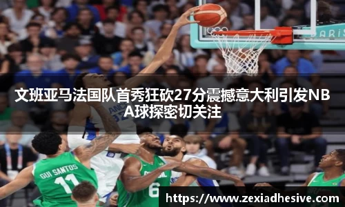 JJB电竞官网