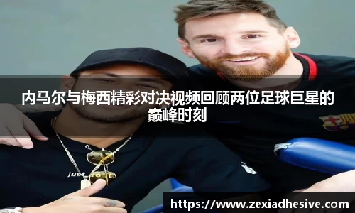 竞技宝官网
