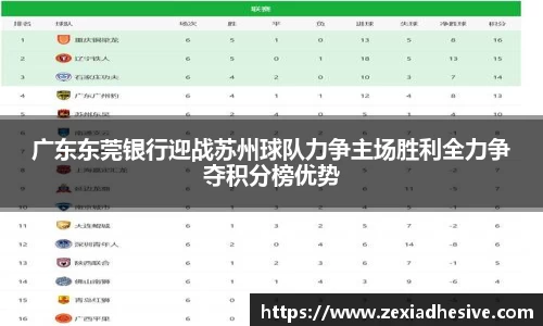 JJB电竞官网