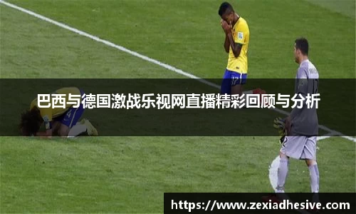 竞技宝官网